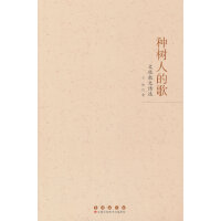 �N���˵ĸ�