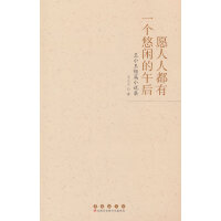 Ը���˶���һ��(g��)���e�����