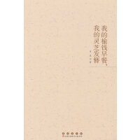 �ҵ����X��ͣ��ҵ��`֥�l(f��)��