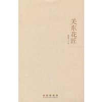 �P(gu��n)�|����