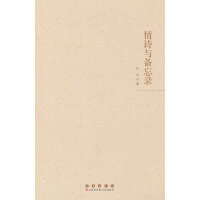 ��Ԋ�c�����