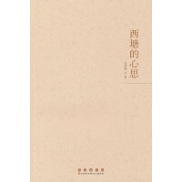 ��������˼