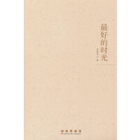 ��õĕr(sh��)��