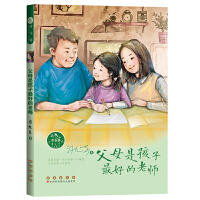 ��ĸ�Ǻ�����õ��ώ�