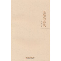 ��Ӳ�Ĵ��L(f��ng)