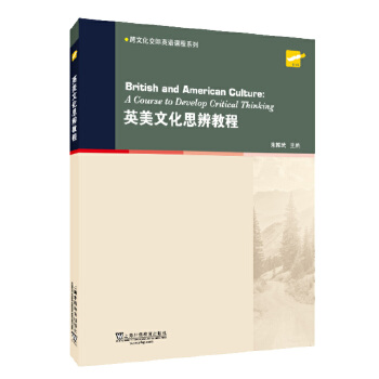  ���Ļ����HӢ�Z�n��ϵ�У�Ӣ���Ļ�˼��̳�