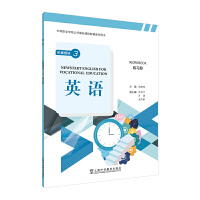 ���е��I(y��)�W(xu��)У�������A(ch��)�n�����׽̌W(xu��)�Õ�����Ӣ�Z�� ��չģ�K 3 ����(x��)��(c��)