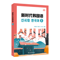 �r(sh��)���n��(gu��)�Zϵ�н̲ģ��r(sh��)���n��(gu��)�Z1