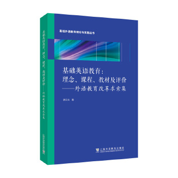  ���A(ch��)���Z������Փ�c���`���������A(ch��)Ӣ�Z�������������n�����̲ļ��u�r�������Z�����ĸ�������