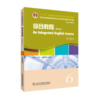 �����o�ߵ�ԺУӢ�Z���I(y��)������ϵ�н̲ģ���ӆ�棩���C�Ͻ̳̣���3�棩6 �W���Õ�