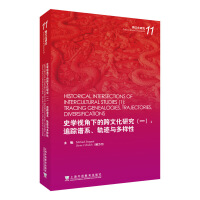 ʷ�W(xu��)ҕ���µĿ��Ļ��о���һ���� ׷ۙ�Vϵ��܉�E�c������