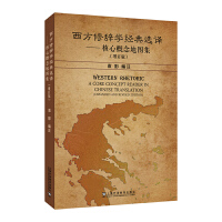 �������o�W(xu��)��(j��ng)���x�g�������ĸ���؈D������ӆ�棩