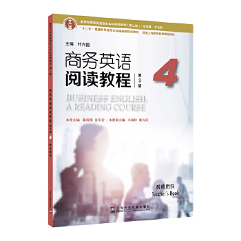  �����o(j��)�̄�(w��)Ӣ�Z���I(y��)����ϵ�н̲�