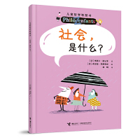  �������ʲô��