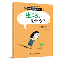  �����ʲô��