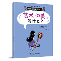  ˇ�g(sh��)��������ʲô��