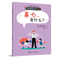  ��������ʲô��