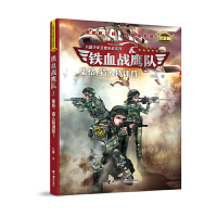  �FѪ��(zh��n)���(du��)�����Y(ji��)���C����Ӗ(x��n)�I��