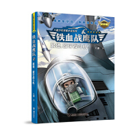  �FѪ��(zh��n)���(du��)��չ���������(zh��n)���C(j��)��