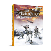  �FѪ��(zh��n)���(du��)��ԡѪ��������(zh��n)���C(j��)��