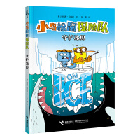  ���o(h��)��ԭ/С�B(ni��o)����̽�U(xi��n)�(du��)