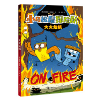  ���Σ�C(j��)/С�B(ni��o)����̽�U(xi��n)�(du��)