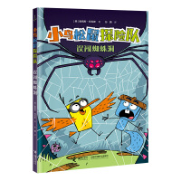  �`�J֩�붴/С�B(ni��o)����̽�U(xi��n)�(du��)