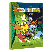  �����Č���/С�B(ni��o)����̽�U(xi��n)�(du��)