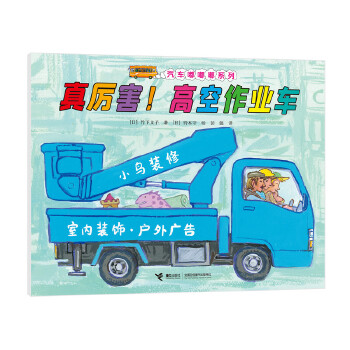  ��܇(ch��)���ϵ����ذ�:�慖�����߿����I(y��)܇(ch��)