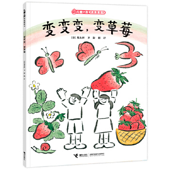  ׃׃׃��׃��ݮ/��֮ͯ�ѽ�(j��ng)��D������������ϵ��