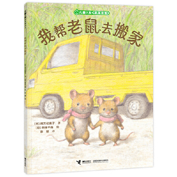  ��?gu��)�����ȥ��?��֮ͯ�ѽ�(j��ng)��D��(hu��)��(sh��)��������ϵ��