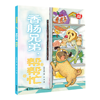  ���c�ֵ����͎�æ/�������