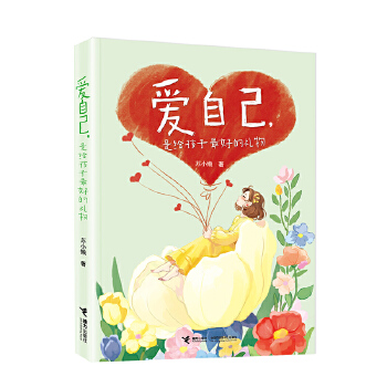  ���Լ����ǽo������õĶY��