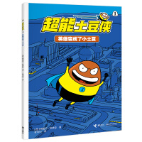  Ӣ��׃����С����/���������b