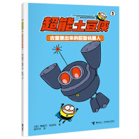  �ű�������ľ��͙C����/���������b