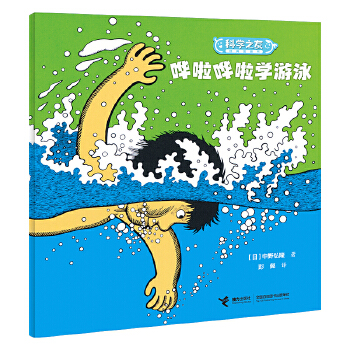  �W���W���W(xu��)��Ӿ/�ƌW(xu��)֮�ѽ�(j��ng)��D��(hu��)��(sh��)�����w�ĊW��