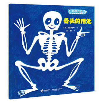  ���^����̎/�ƌW(xu��)֮�ѽ�(j��ng)��D��(hu��)��(sh��)�����w�ĊW��