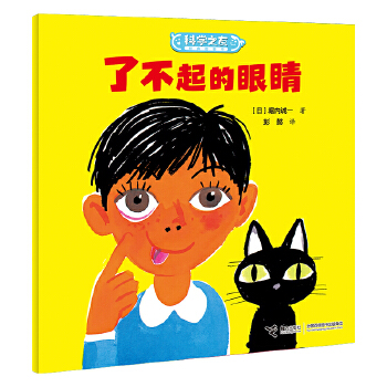  �˲�����۾�/�ƌW(xu��)֮�ѽ�(j��ng)��D���������w�ĊW��