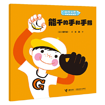  �ܸɵ��ֺ���ָ/�ƌW(xu��)֮�ѽ�(j��ng)��D��(hu��)��(sh��)�����w�ĊW��