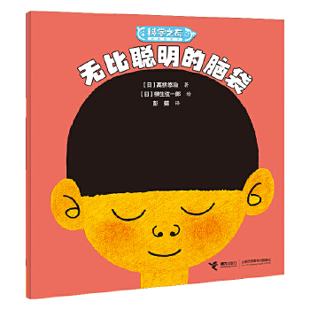  �o(w��)�������X��/�ƌW(xu��)֮�ѽ�(j��ng)��D��(hu��)��(sh��)�����w�ĊW��