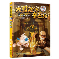  ��(zh��ng)�Z�S����/��ð�U(xi��n)�����͹�