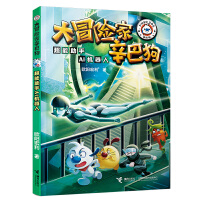  ��������AI�C(j��)����/��ð�U(xi��n)�����͹�