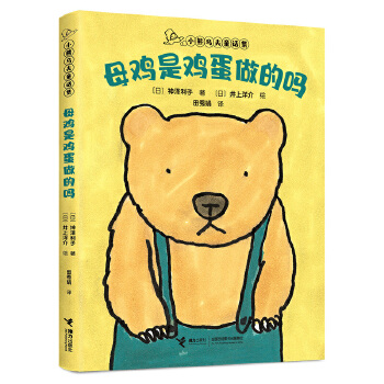  ĸ�u���u�����Ć�/С�ܞ���ͯԒ��