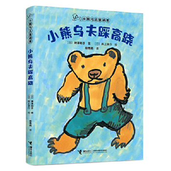  С�ܞ���ͯԒ(hu��)��ϵ��