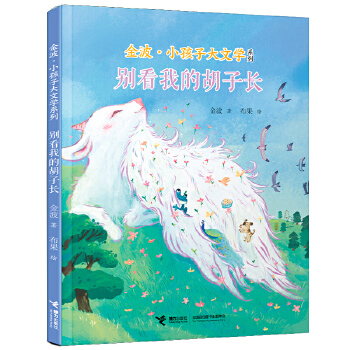  �e���ҵĺ����L/�𲨡�С���Ӵ��ČWϵ��