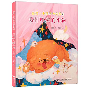  �۴��Ƿ��С��/�𲨡�С���Ӵ��ČWϵ��