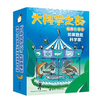  ��ƌW֮�ѽ�(j��ng)����Օ�:������ǿƌW��