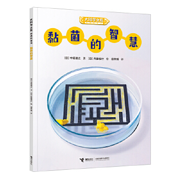  �����ǻ�/��ƌW(xu��)֮�ѽ�(j��ng)����Օ�(sh��)