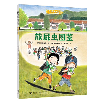  ��ƨ�x(ch��ng)�D�b/��ƌW(xu��)֮�ѽ�(j��ng)����Օ�(sh��)