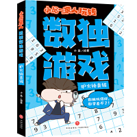 СƷһ�������D(zhu��n)��(sh��)��(d��)�Α�